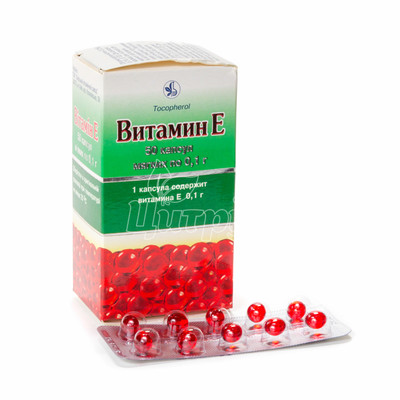Вітамін E (токоферол) капсули 100 мг 50 штук