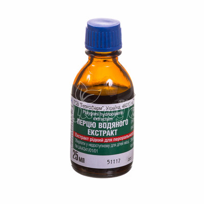 Перцю водяного екстракт 25 мл