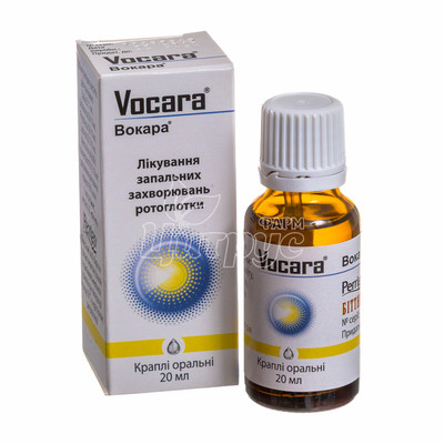 Вокара краплі 20 мл