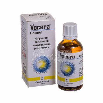 Вокара краплі 50 мл
