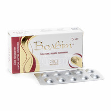Волвіт таблетки вкриті оболонкою 5 мг 30 штук