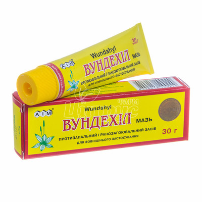 Вундехіл мазь туба 30 г