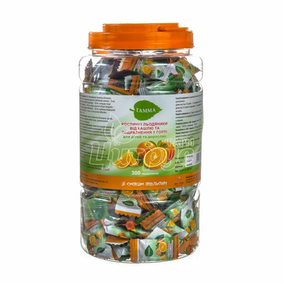 Гамма льодяники апельсин 300 штук