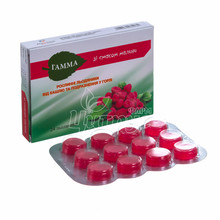 Гамма льодяники малина 24 штуки