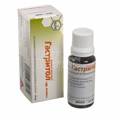 Гастритол Др.Кляйн краплі 20 мл