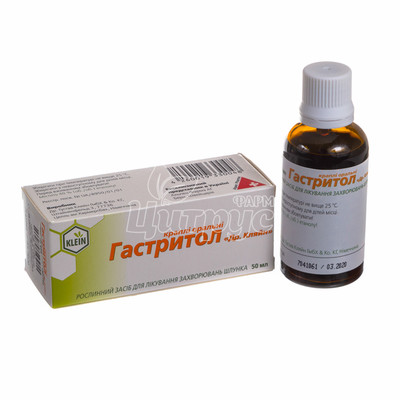Гастритол Др.Кляйн краплі 50 мл