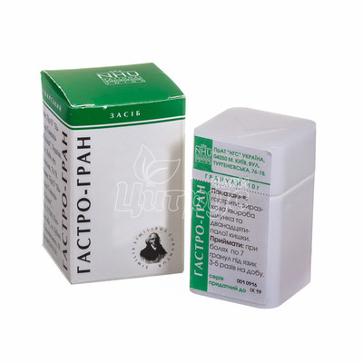 Гастро-гран гранули гомеопатичні 10 г