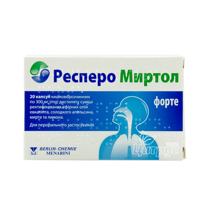 Респеро Міртол форте капсули 20 штук