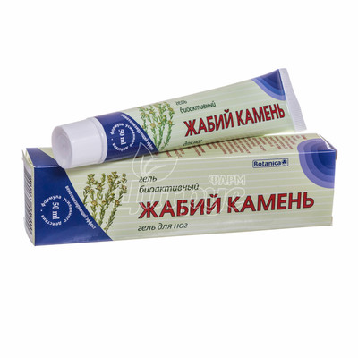 Гель для ніг жабій камінь 50 мл