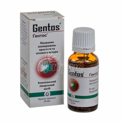 Гентос краплі 20 мл