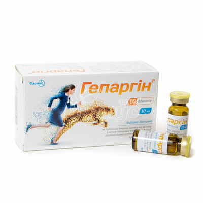 Гепаргін розчин 10 мл 10 штук