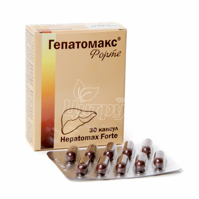 Гепатомакс форте капсули 30 штук
