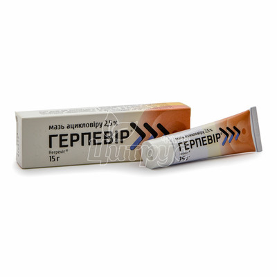 Рятівник мазь 2,5% туба 15 г