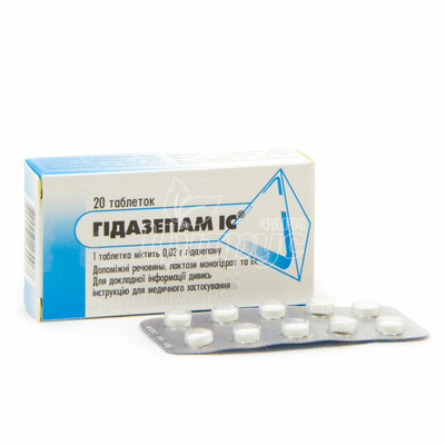 Гідазепам IC таблетки 20 мг 20 штук