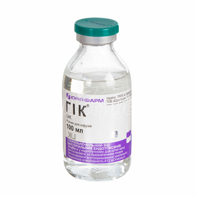Гік розчин для інфузій 100 мл