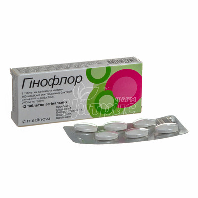 Гінофлор ??таблетки вагінальні 12 штук