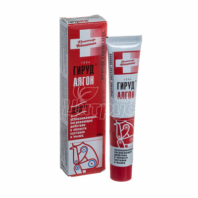 Гірудалгон гель 50 мл