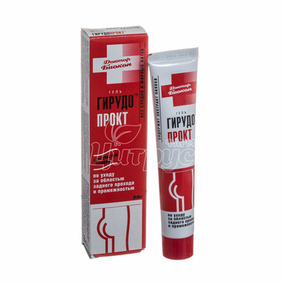 Гірудопрокт гель 50 г