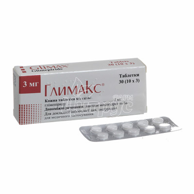 Глімакс таблетки 3 мг 30 штук