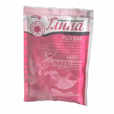 Глина рожева косметична 60 г