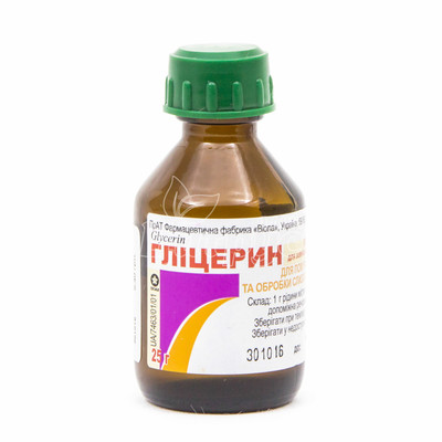 Гліцерин розчин 25 г