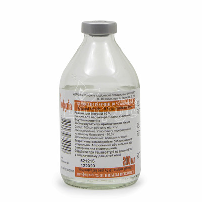 Глюкоза розчин для інфузій 10% 200 мл