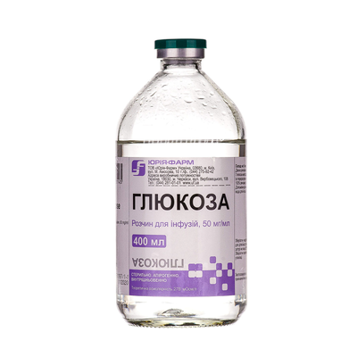 Глюкоза розчин для інфузій 5% 400 мл