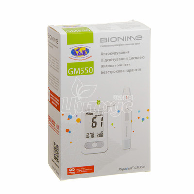 Глюкометр Біонайм Райтест (Bionime Rightest) GM 550