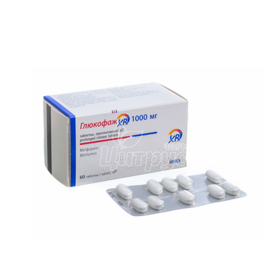 Глюкофаж XR таблетки пролонговані 1000 мг 60 штук