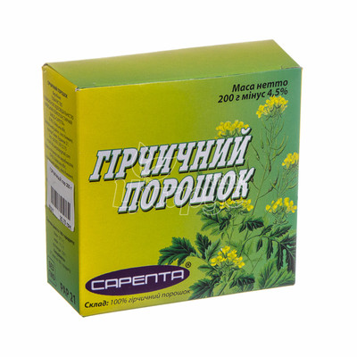 Гірчичний порошок 200 г