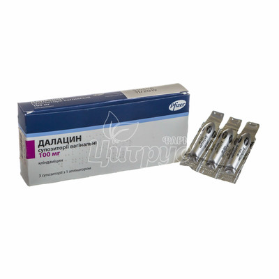 Далацин супозиторії вагінальні 100 мг 3 штуки