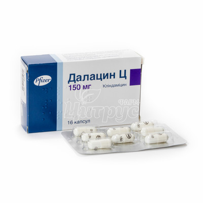 Далацин Ц капсули 150 мг 16 штук