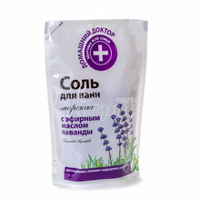 Сіль для ванн Домашній Доктор З лавандою дой-пак 500 г