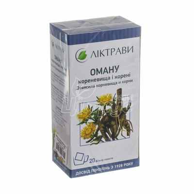 Дивосил кореневища з корінням фільтр-пакет 4 г 20 штук