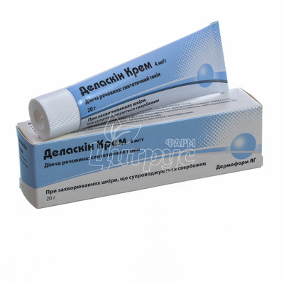 Деласкін крем 20 г