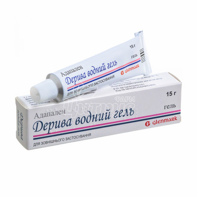 Деріва гель туба 15 г
