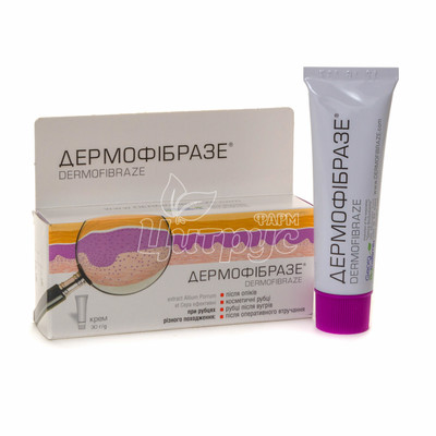 Крем Дермофібразе 30 г