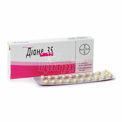 Діане таблетки вкриті оболонкою 21 штука
