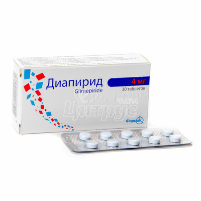 Діапірид таблетки 4 мг 30 штук