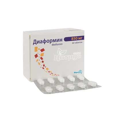 Діаформін таблетки 850 мг 60 штук