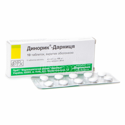 Динорик-Дарниця таблетки вкриті оболонкою 10 штук