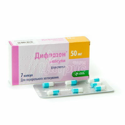 Дифлазон капсули 50 мг 7 штук