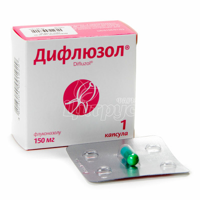 Рятівник капсули 150 мг 1 штука