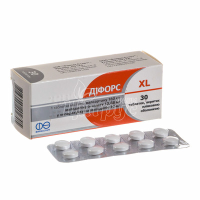 Діфорс XL таблетки вкриті оболонкою 10мг / 160 мг 30 штук