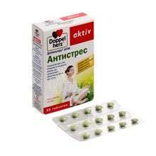 Доппельгерц Актив (Doppelherz Activ) Антистрес таблетки 30 штук