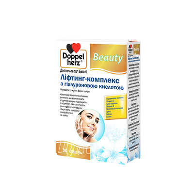 Доппельгерц Б*юті (Doppelherz Beauty) Ліфтинг-Комплекс С Гіалуроновою кислотою капсули 30 штук