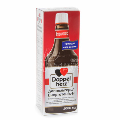 Доппельгерц (Doppelherz) Енерготонік-Н розчин 1000 мл