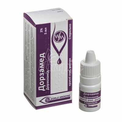 Дорзамед краплі очні 2% 5 мл