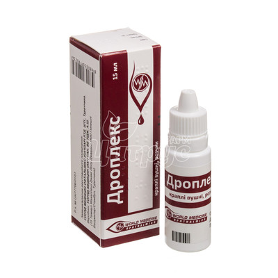 Дроплекс краплі вушні 15 мл