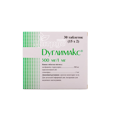 Дуглімакс таблетки 500 мг / 1мг 60 штук